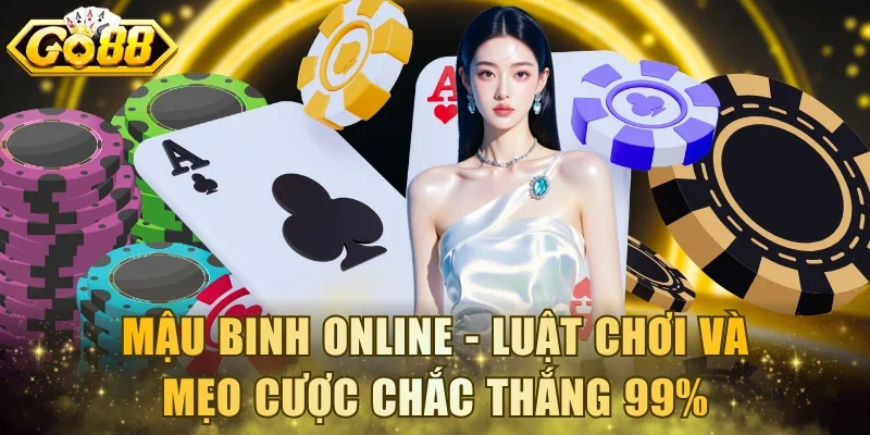 Mậu Binh